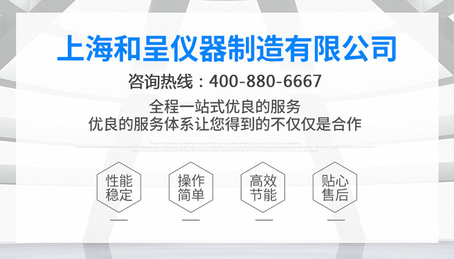 全自動(dòng)氮氣(qi)櫃（1-60%RH）